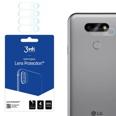 LG Aristo 5 - 3mk Lens Protection™ screen protector цена и информация | Защитные пленки для телефонов | kaup24.ee