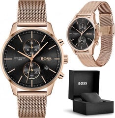 Käekell meestele Hugo Boss 1513806 (zh026a) цена и информация | Мужские часы | kaup24.ee