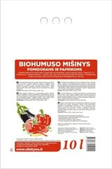 Biohuumus 10L hind ja info | Muld, turvas, kompost | kaup24.ee