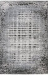 Vaip Pierre Cardin Versailles 160x230 cm hind ja info | Vaibad | kaup24.ee