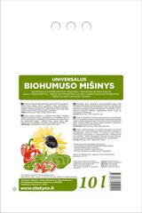 Biohuumus 10L hind ja info | Muld, turvas, kompost | kaup24.ee
