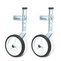 Опорные колесики Bonin 12 - 20 ", белые цена и информация | Другие аксессуары для велосипеда | kaup24.ee