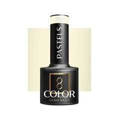гибридный лак ocho nails pastels, p01 -5 г цена и информация | Лаки для ногтей, укрепители для ногтей | kaup24.ee
