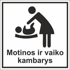 Наклейка-вывеска Комната матери и ребенка, 100х100мм цена и информация | Информационные знаки | kaup24.ee