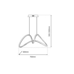 Rippvalgusti, 48w led hind ja info | Rippvalgustid | kaup24.ee