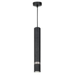подвесной светильник 1xgu10, черный цена и информация | Люстры | kaup24.ee