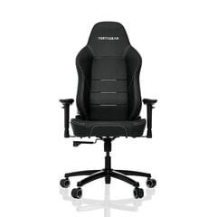 игровое, офисное кресло - черное цена и информация | Офисные кресла | kaup24.ee