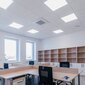 LEDpaneel, 40w 4000k, 60x60 цена и информация | Seinavalgustid | kaup24.ee