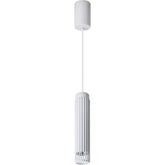 подвесной светильник 1xgu10, белый цена и информация | Люстры | kaup24.ee
