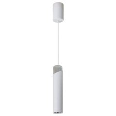 подвесной светильник 1xgu10, белый цена и информация | Люстры | kaup24.ee