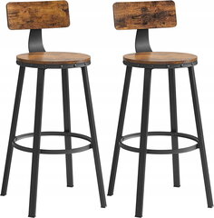 Барные стулья 2 шт, коричневый/черный цена и информация | Стулья для кухни и столовой | kaup24.ee