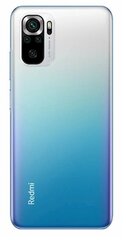 Xiaomi Redmi Note 10s 6GB|128GB Blue NON-NFC EU цена и информация | Мобильные телефоны | kaup24.ee