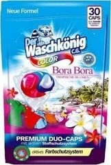 Капсулы для стирки «Der Waschkonig C.G.» Bora Bora, для цветного, 30 шт x 18 г цена и информация | Средства для стирки | kaup24.ee