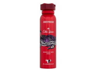 Aerosooldeodorant Old Spice NightPanther, 150 ml цена и информация | Дезодоранты | kaup24.ee