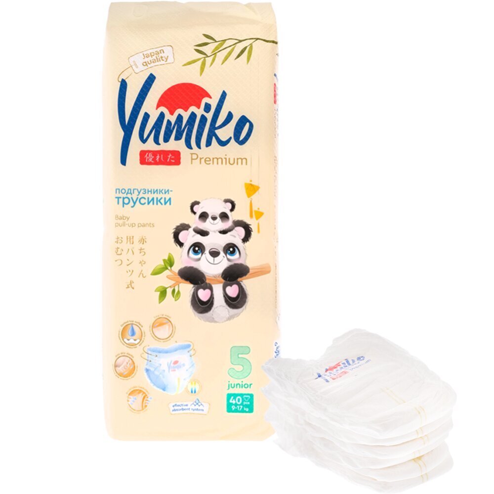 Laste mähkmepüksid Yumiko suurus 5, XL, 40 tk hind ja info | Mähkmed | kaup24.ee