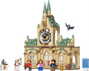 76398 LEGO® Harry Potter Sigatüüka haiglatiib цена и информация | Конструкторы и кубики | kaup24.ee