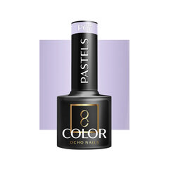 Гель для ногтей Ocho Nails Hybrid pastels P07 -5 г цена и информация | Лаки для ногтей, укрепители для ногтей | kaup24.ee