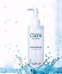 Kooriv näogeel Cure Natural Aqua Gel 250 g hind ja info | Näopuhastusvahendid | kaup24.ee
