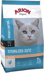 Arion steriliseeritud kassidele koos lõhega, 7,5 kg цена и информация | Сухой корм для кошек | kaup24.ee