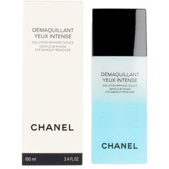 Средство для снятия макияжа с глаз Chanel Demaquillant Yeux Intense, 100 мл цена и информация | Аппараты для ухода за лицом | kaup24.ee