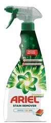 Ariel Diamond Bright Stain Remover pihustatav plekieemaldaja, 750ml цена и информация | Очистители | kaup24.ee