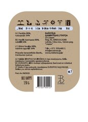 Nektaritaimede seemned Ecobreez, 150 g hind ja info | Lilleseemned | kaup24.ee