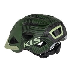 Велосипедный шлем Kls Daze, 52 - 55 см цена и информация | Шлемы | kaup24.ee