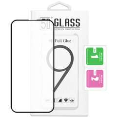 Etuo glass 5D Full Glue hind ja info | Ekraani kaitsekiled | kaup24.ee