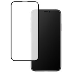 Nokia 2.4 - закаленное стекло 5D Full Glue - черный цена и информация | Защитные пленки для телефонов | kaup24.ee