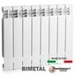 Bimetallradiaator Shark 500/4 Italy цена и информация | Keskkütteradiaatorid, konvektorid | kaup24.ee