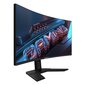 Gigabyte GS34WQC EU1 цена и информация | Monitorid | kaup24.ee