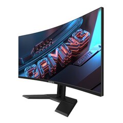 Gigabyte GS34WQC EU1 hind ja info | Monitorid | kaup24.ee