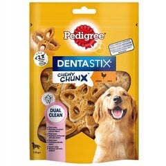 Pedigree Dentastix Chewy ChunX Maxi koertele koos kanaga, 5x68 g hind ja info | Maiustused koertele | kaup24.ee