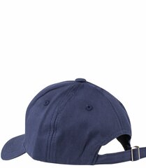 Müts lastele 17290-uniw цена и информация | Аксессуары для детей | kaup24.ee