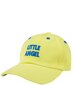 Müts lastele Little Angel 17333-uniw hind ja info | Laste aksessuaarid | kaup24.ee