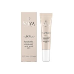 Miya mySkinPro intensiivselt niisutav kreem-mask silmadele, 15 ml цена и информация | Сыворотки, кремы для век | kaup24.ee