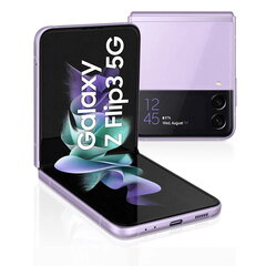 Defektiga toode. Samsung Galaxy Flip3 5G 8/128GB SM-F711BLVAEUE Lavender hind ja info | Defektiga tooted | kaup24.ee