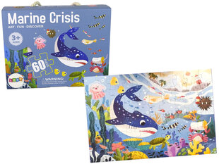 Пазл для детей Морской мир Jigsaw 60 деталей. цена и информация | Пазлы | kaup24.ee