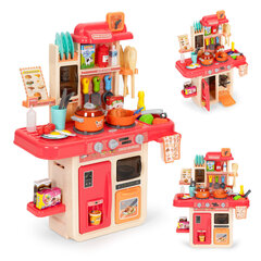 Детская кухонная утварь Multistore HC493096, розовая цена и информация | Игрушки для девочек | kaup24.ee