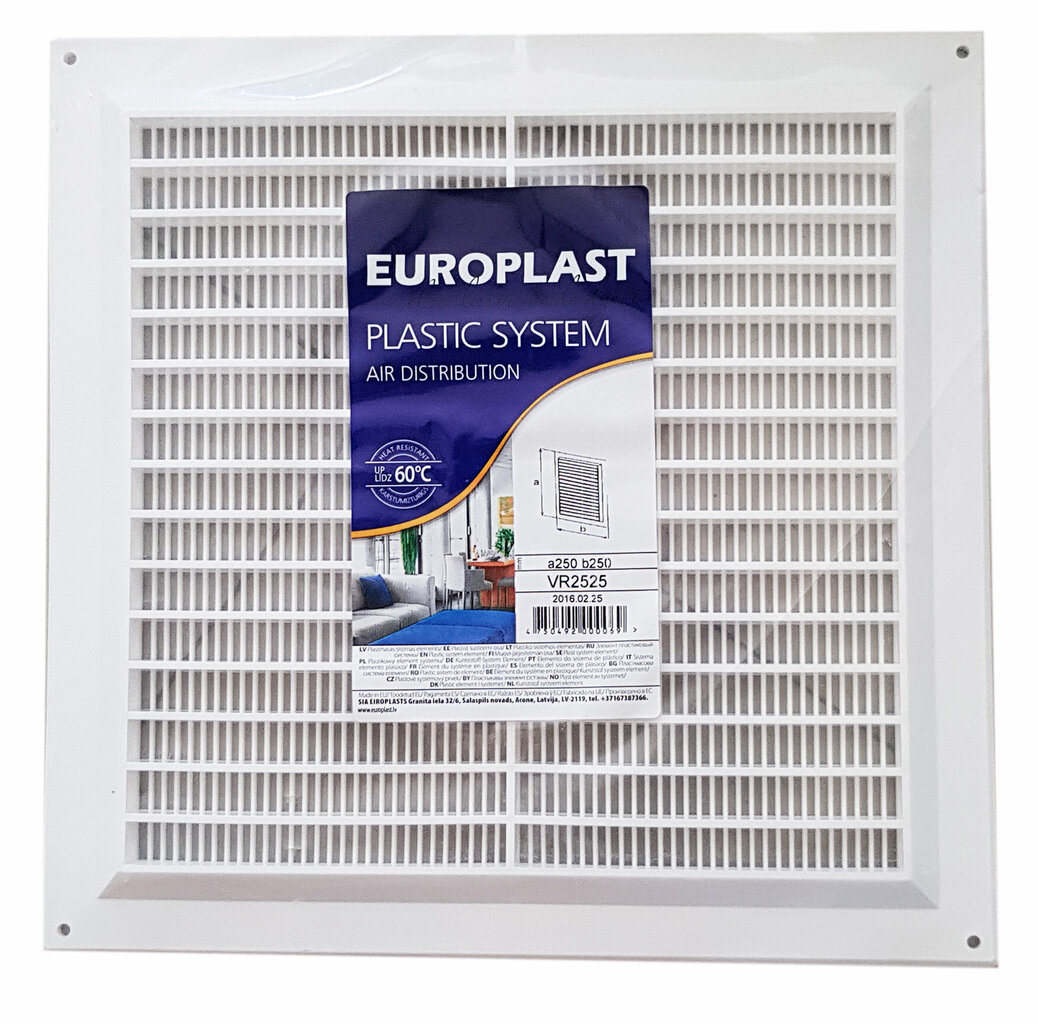 Võred ventilatsiooniks Europlast VR2525 hind ja info | Vannitoa ventilaatorid | kaup24.ee