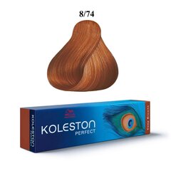 Professionaalne juuksevärv Wella Professionals Koleston Perfect Me+, 8/74 - Light Blonde Brown Red, 60 ml цена и информация | Краска для волос | kaup24.ee