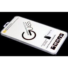 Etuo 9H ZTE Nubia Z11 Mini цена и информация | Защитные пленки для телефонов | kaup24.ee