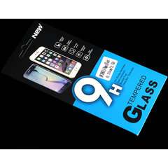 Etuo 9H Sony Xperia X Compact цена и информация | Защитные пленки для телефонов | kaup24.ee