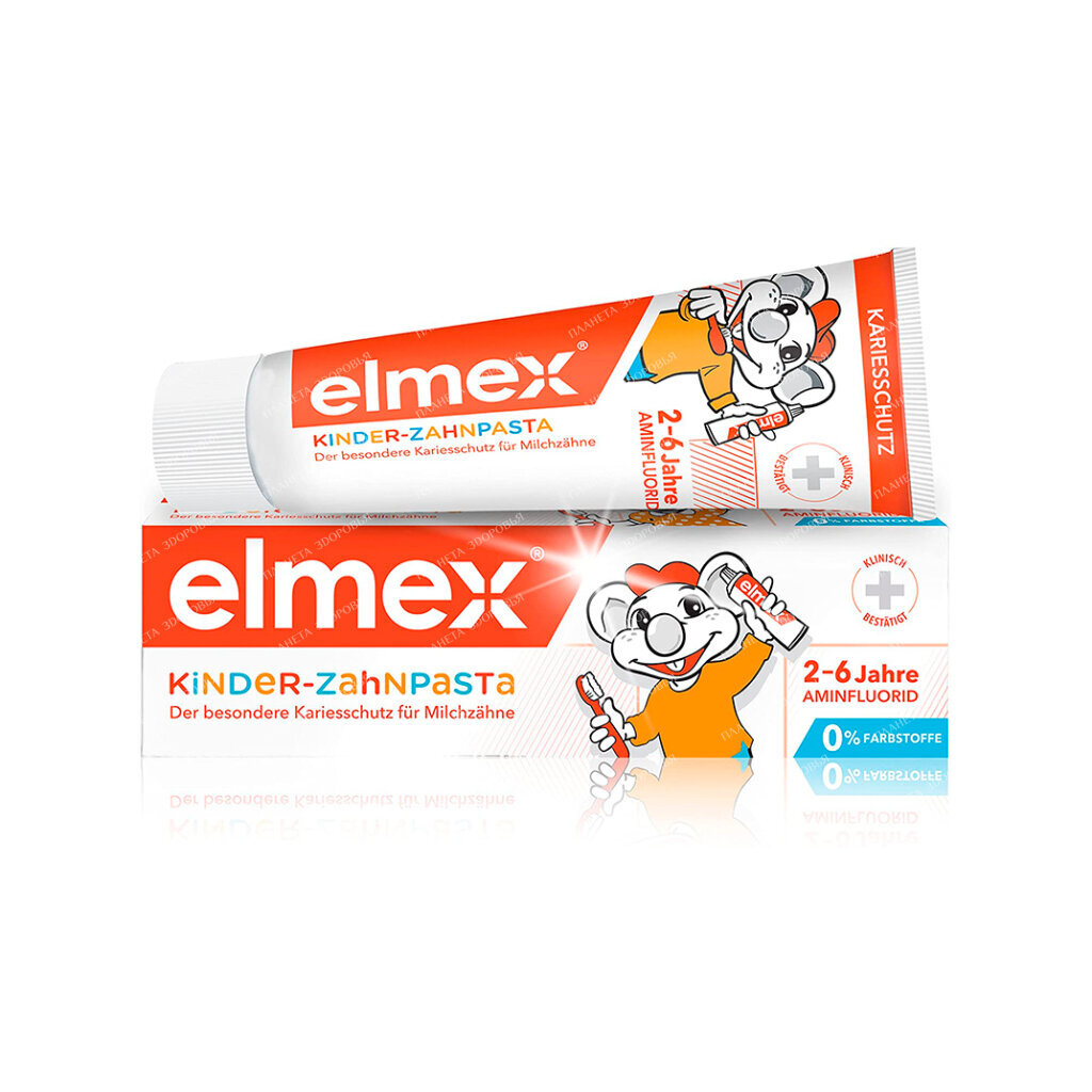 Hambapasta Elmex lastele, 50 ml hind ja info | Suuhügieen | kaup24.ee