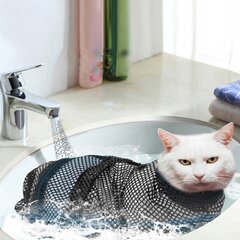 Сетка для купания кота Smurf цена и информация | Средства по уходу за животными | kaup24.ee