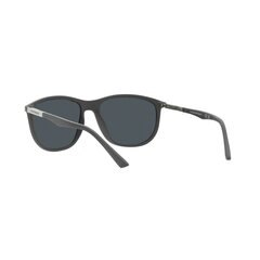 Meeste päikeseprillid Emporio Armani EA 4201 S7264980 hind ja info | Meeste päikeseprillid | kaup24.ee