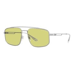 Meeste päikeseprillid Emporio Armani EA 2139 S7267843 цена и информация | Солнцезащитные очки для мужчин | kaup24.ee