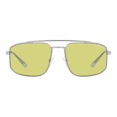 Meeste päikeseprillid Emporio Armani EA 2139 S7267843 цена и информация | Солнцезащитные очки для мужчин | kaup24.ee
