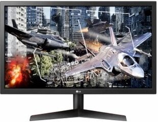 LG 24GL600F-B hind ja info | Monitorid | kaup24.ee