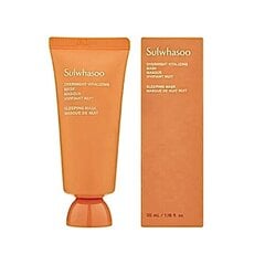 Ночная восстанавливающая маска для лица SULWHASOO OVERNIGHT VITALIZING MASK 35ML цена и информация | Маски для лица, патчи для глаз | kaup24.ee